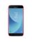 Чехол-крышка NILLKIN для Samsung Galaxy J5 (2017) (серия Frosted) Интернет-магазин MobileforSale.ru Санкт-Петербург, Самара, Новосибирск, Екатеринбург, Москва, Нижний Новгород, Ростов-на-Дону, Омск, Челябинск, Грозный, Липецк, Калининград, Ижевск, Воронеж, Волгоград, Пермь, Оренбург, Саратов, Уфа, Благовещенск, Петропавловск-Камчатский, Хабаровск, Иркутск, Владивосток, Чебоксары, Кызыл, Барнаул, Черкесск, Ханты-Мансийск, Краснодар, Кострома, Петрозаводск, Майкоп, Элиста, Махачкала, Калуга, Иваново, Курск, Киров, Вологда, Владимир, Владикавказ, Йошкар-Ола, Ярославль, Пенза, Орёл, Великий Новгород, Мурманск, Ставрополь, Псков, Саранск, Рязань, Смоленск, Тамбов, Сыктывкар, Ульяновск, Тверь, Тула, Биробиджан, Магадан, Южно-Сахалинск, Чита, Улан-Удэ, Брянск, Белгород, Астрахань, Архангельск, Салехард, Тюмень, Томск, Курган, Красноярск, Кемерово, Горно-Алтайск, Абакан, Якутск, Нальчик, Анадырь, Магас, Восточное Дегунино, Нарьян-Мар